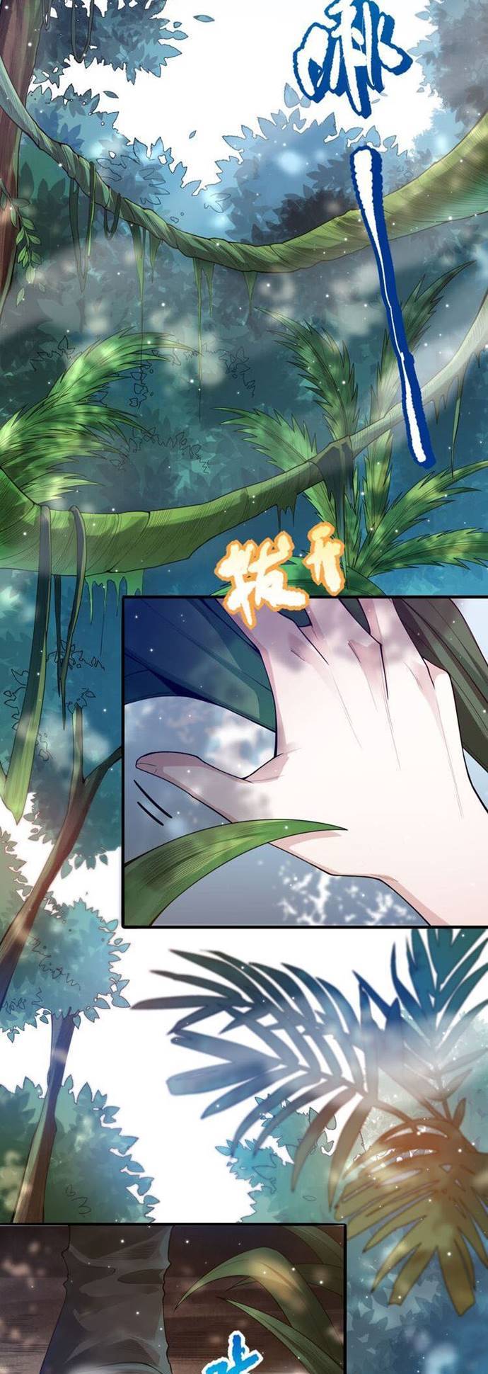 Ultimate Soldier Chapter 86 Gambar 28